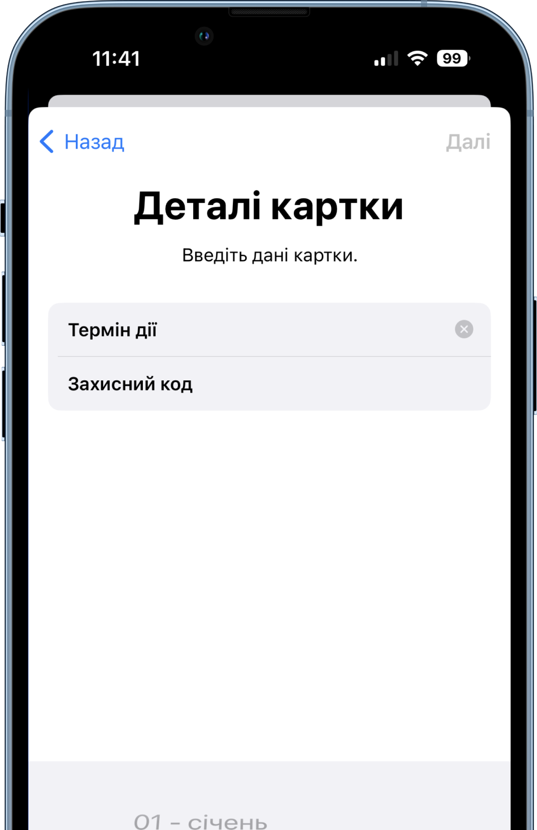 img-2