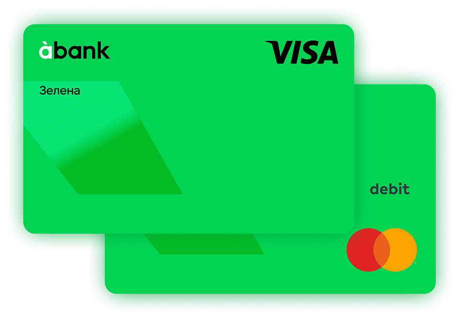 order_green_card
