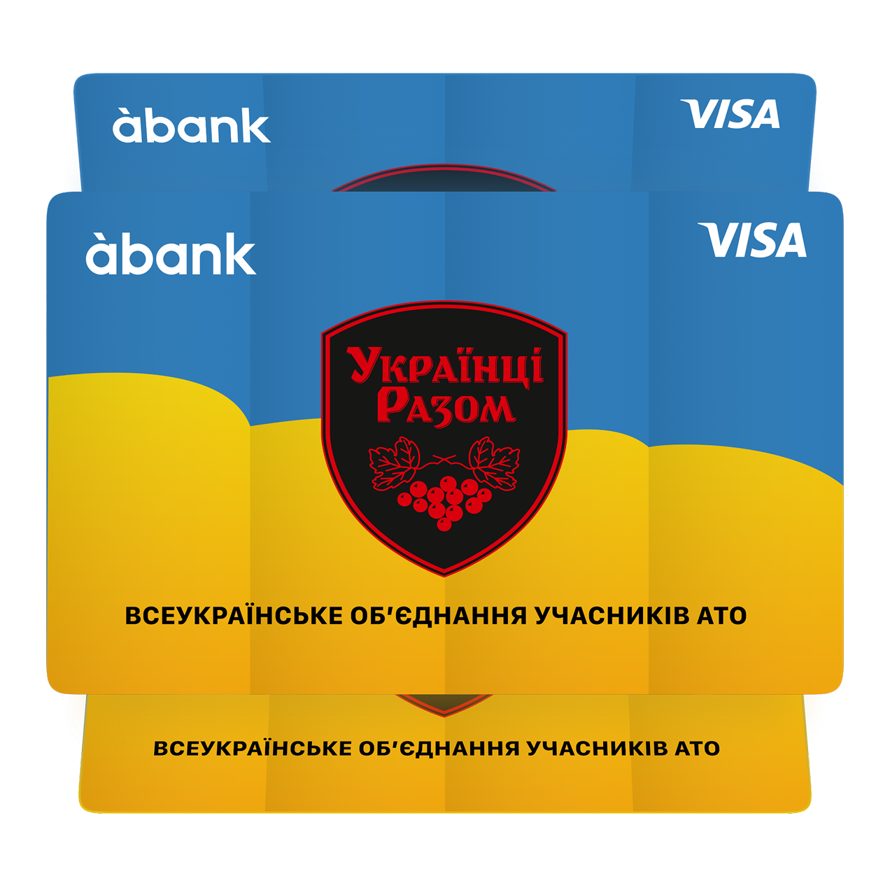 ukrainians_together card image