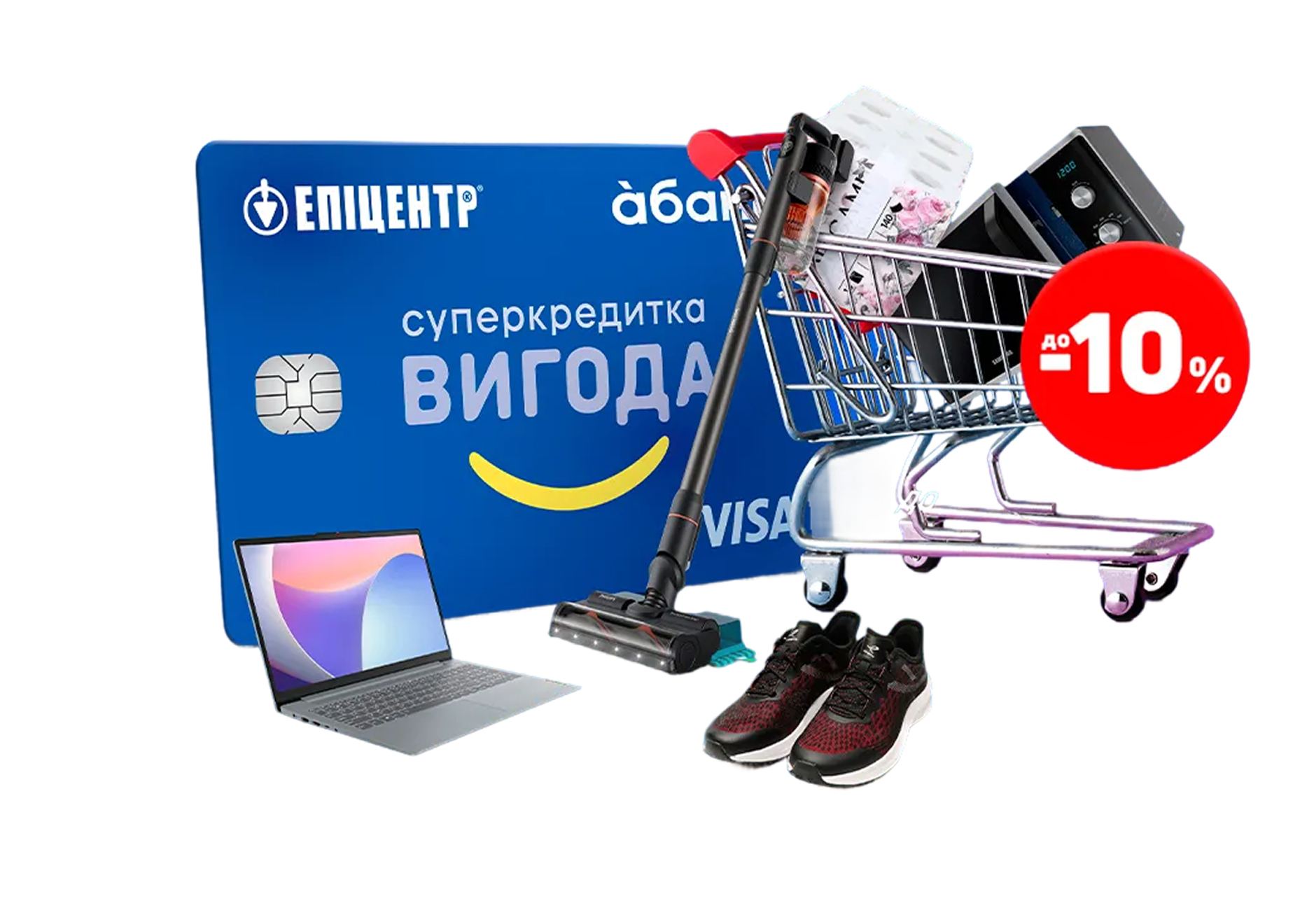 cashback img