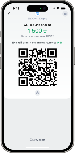 qr_acquiring_img