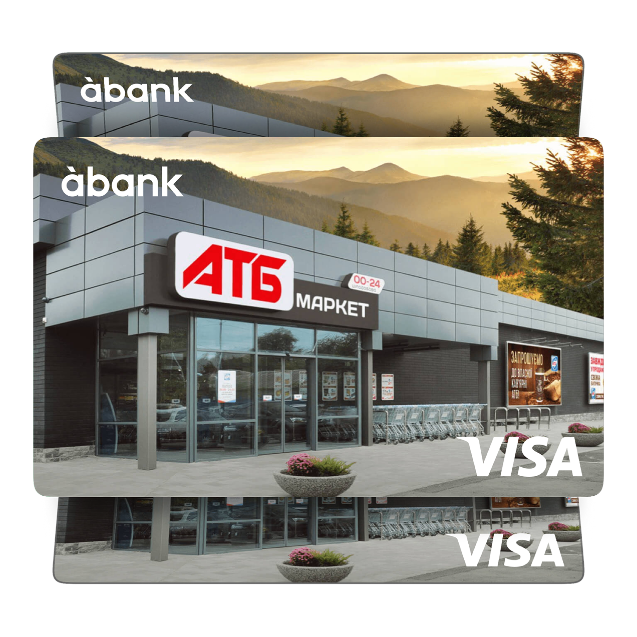 atb card image