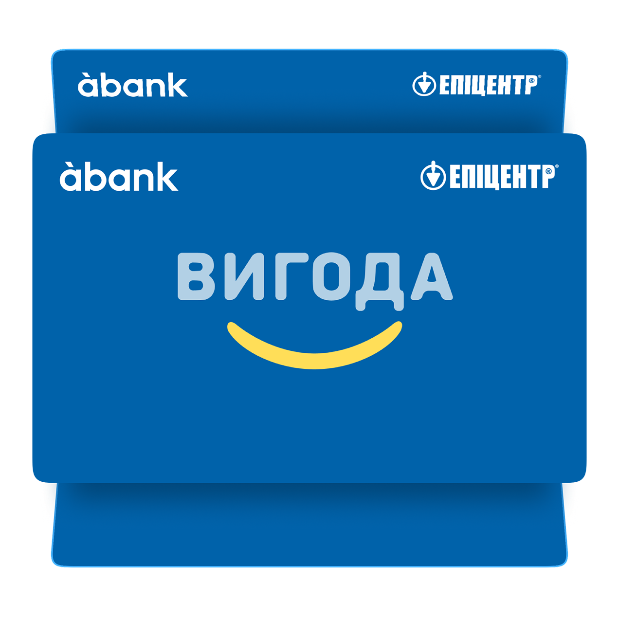 vygoda card image