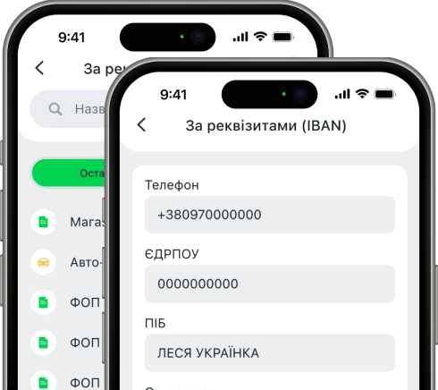 whatIs_img_1