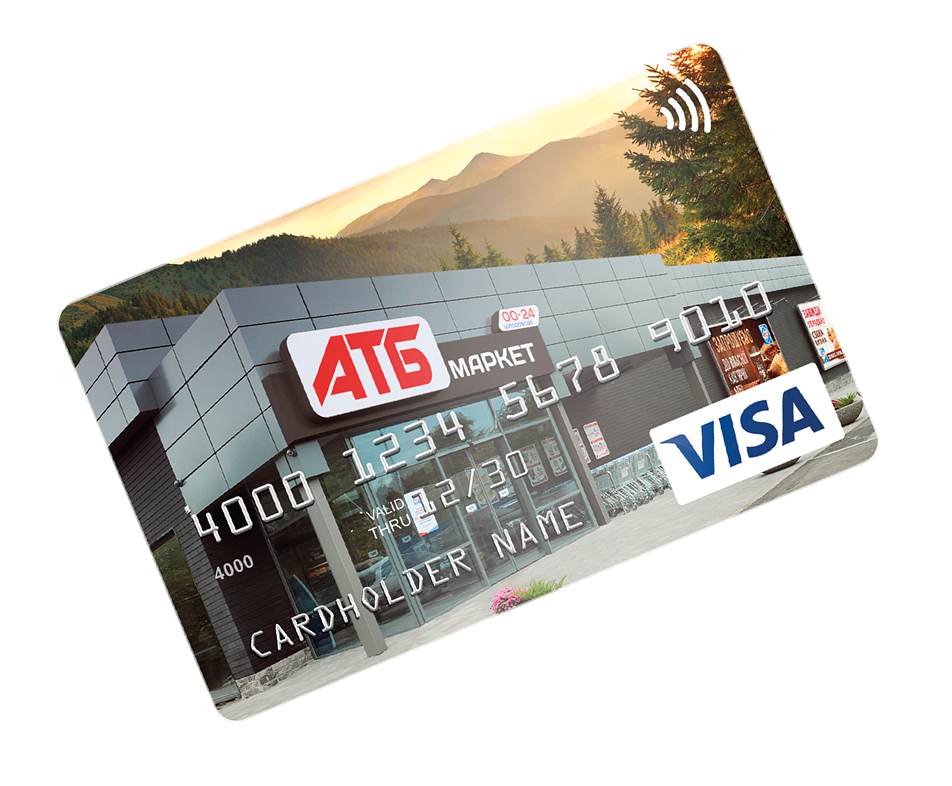 atb image