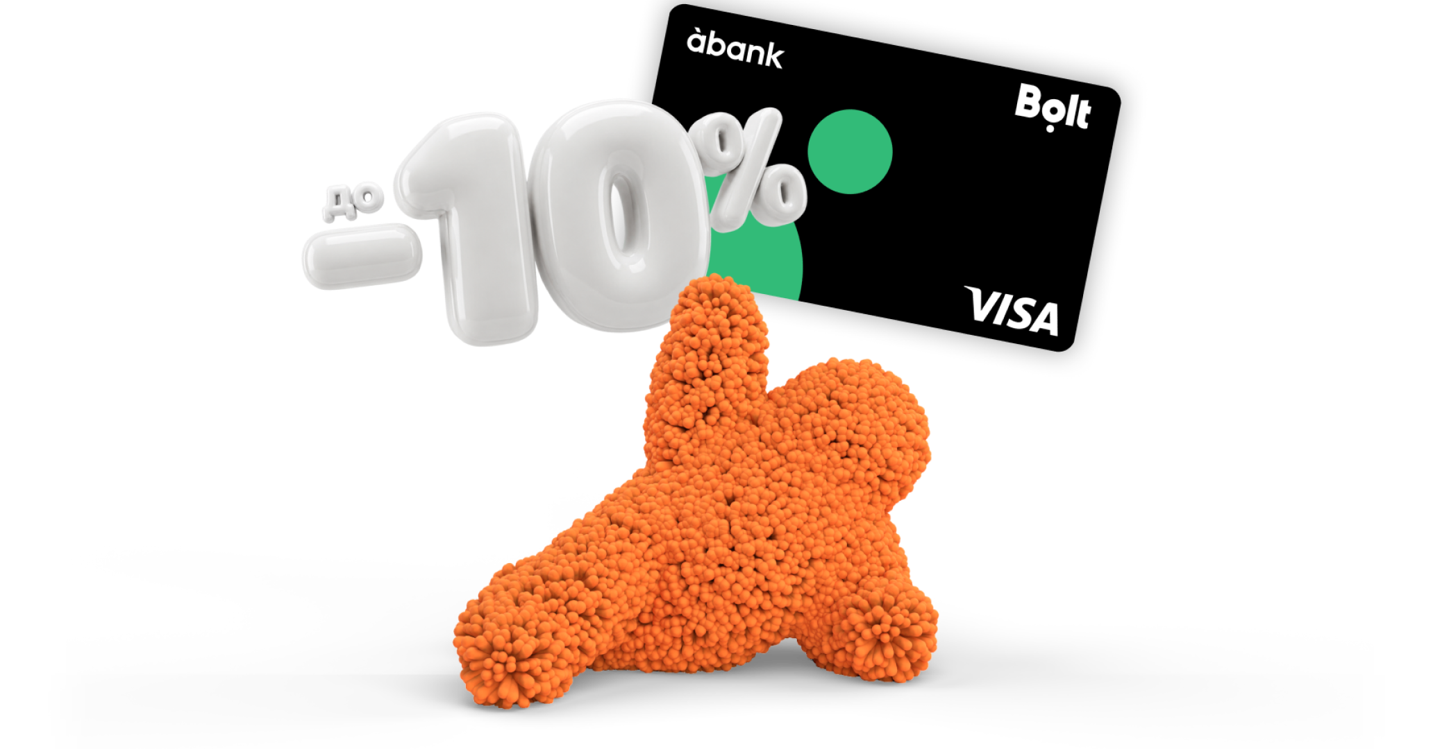 До 10% знижка в COMFY