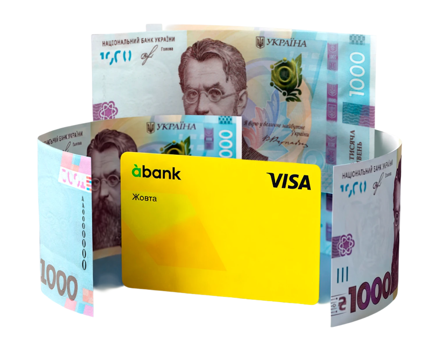 Картка 'Жовта' на тлі купюр 1000 гривень