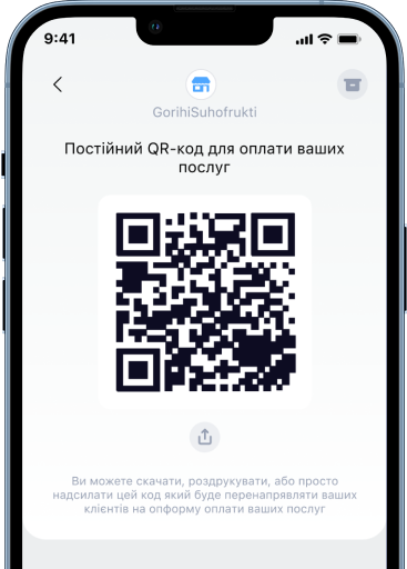 fop_block_1