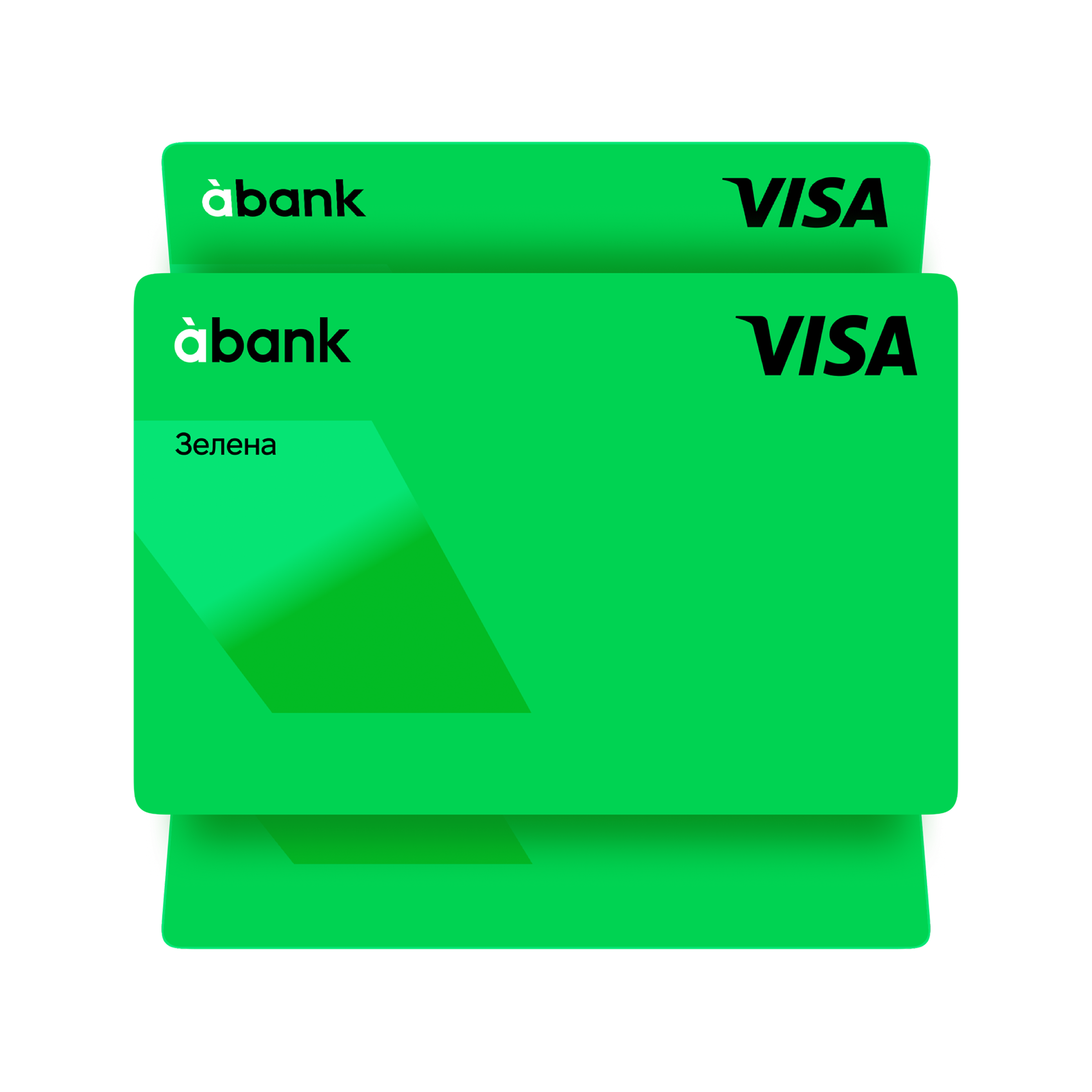 green card image