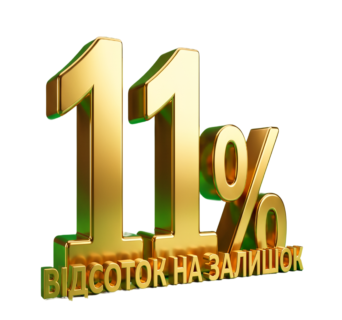Дохід щодня — <br/>новим клієнтам