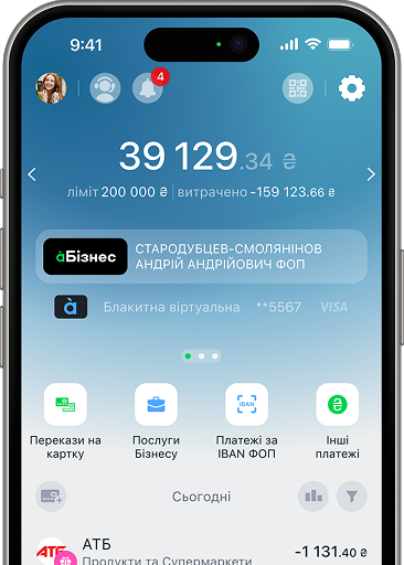 fop_block_1