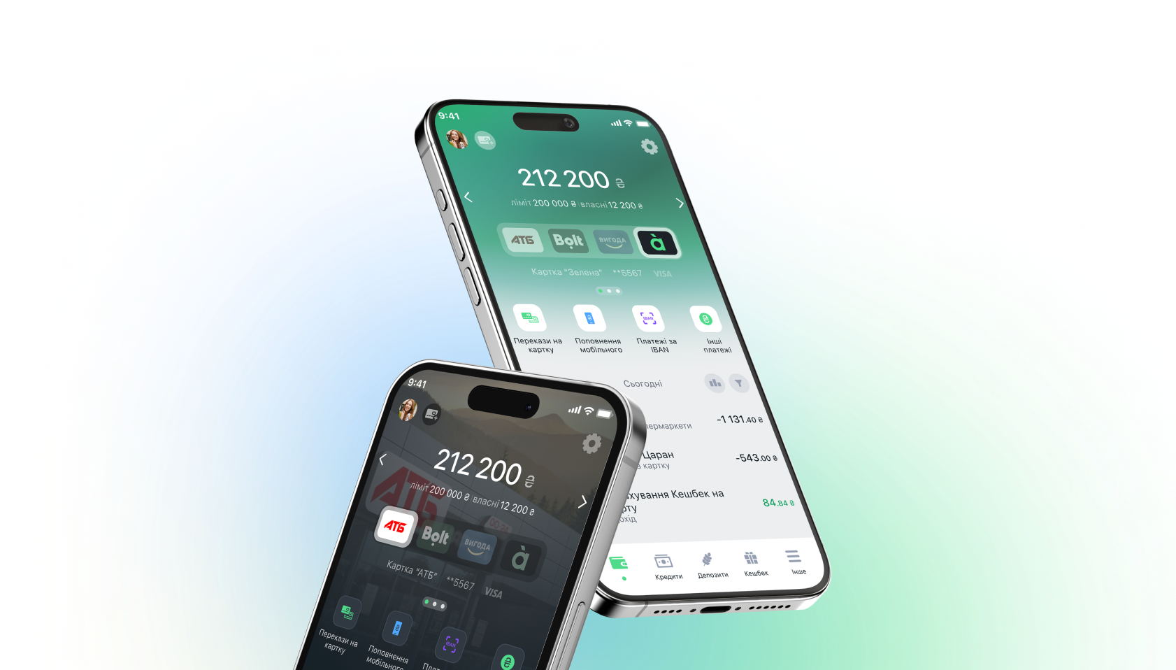 mobile_app_img