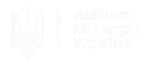 kabmin